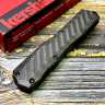 Нож KERSHAW LIVEWIRE - CARBON FIBER 9000CF K9000CF